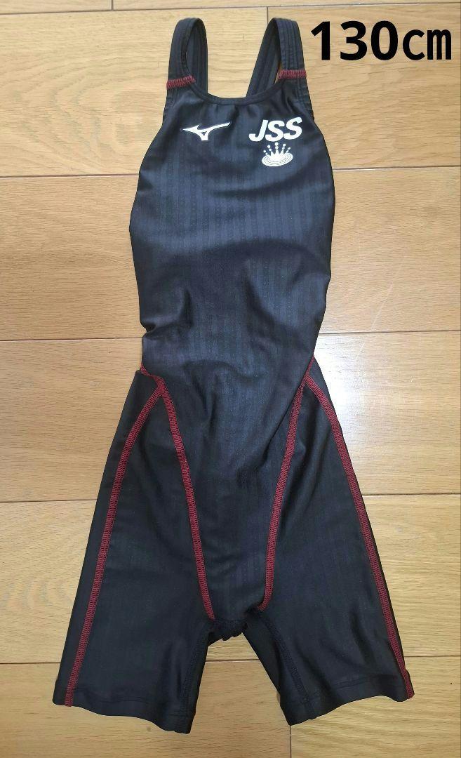 JSS水着　130センチ　JSS ミズノ　競泳　水着　FINAマーク