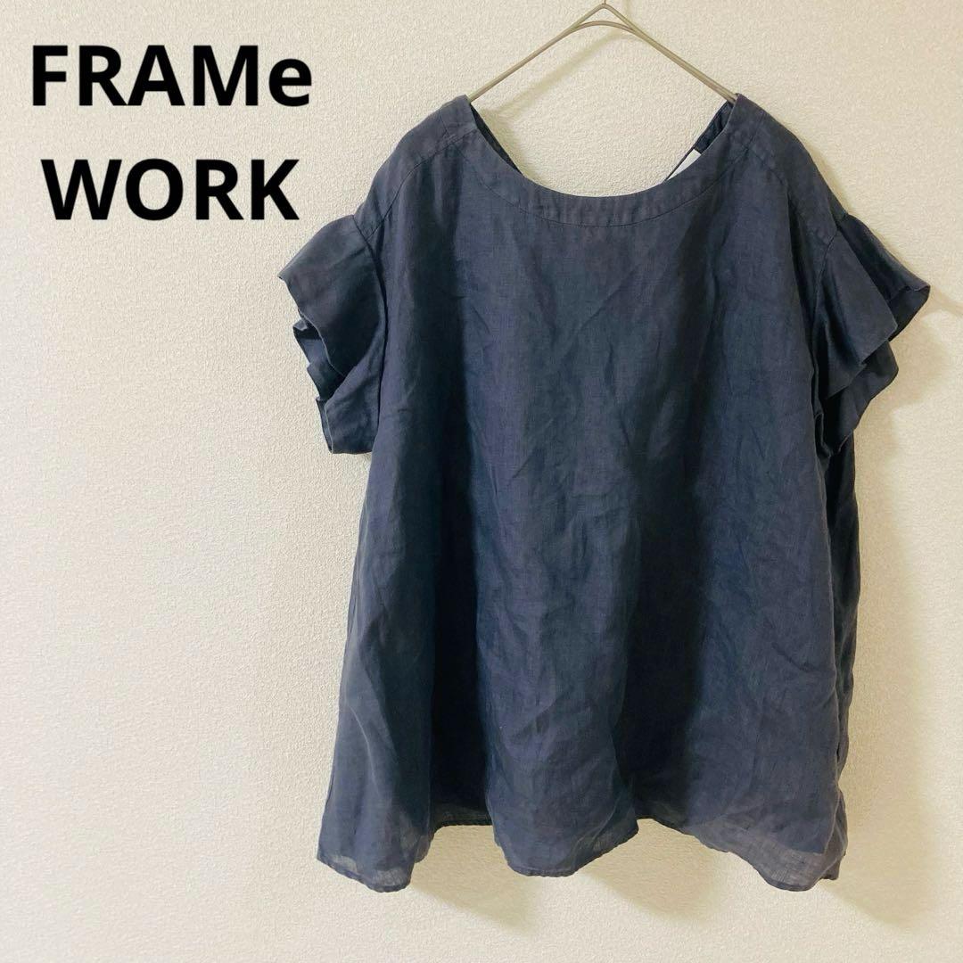 フレームワーク　 半袖トップス フリル袖 Aライン　シアー　ゆったり