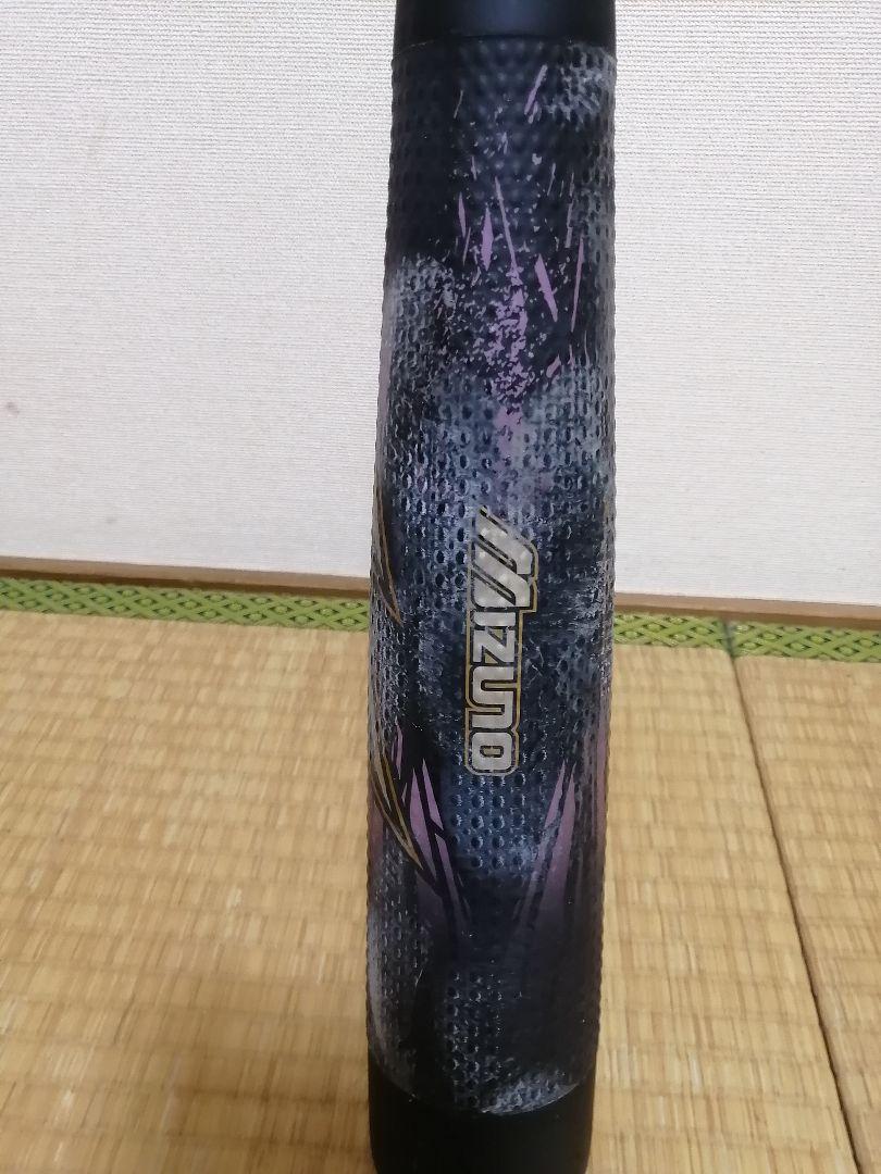 2022最新作 ビヨンドマックス メガキング oT10k-m79387803325 新作定番人気