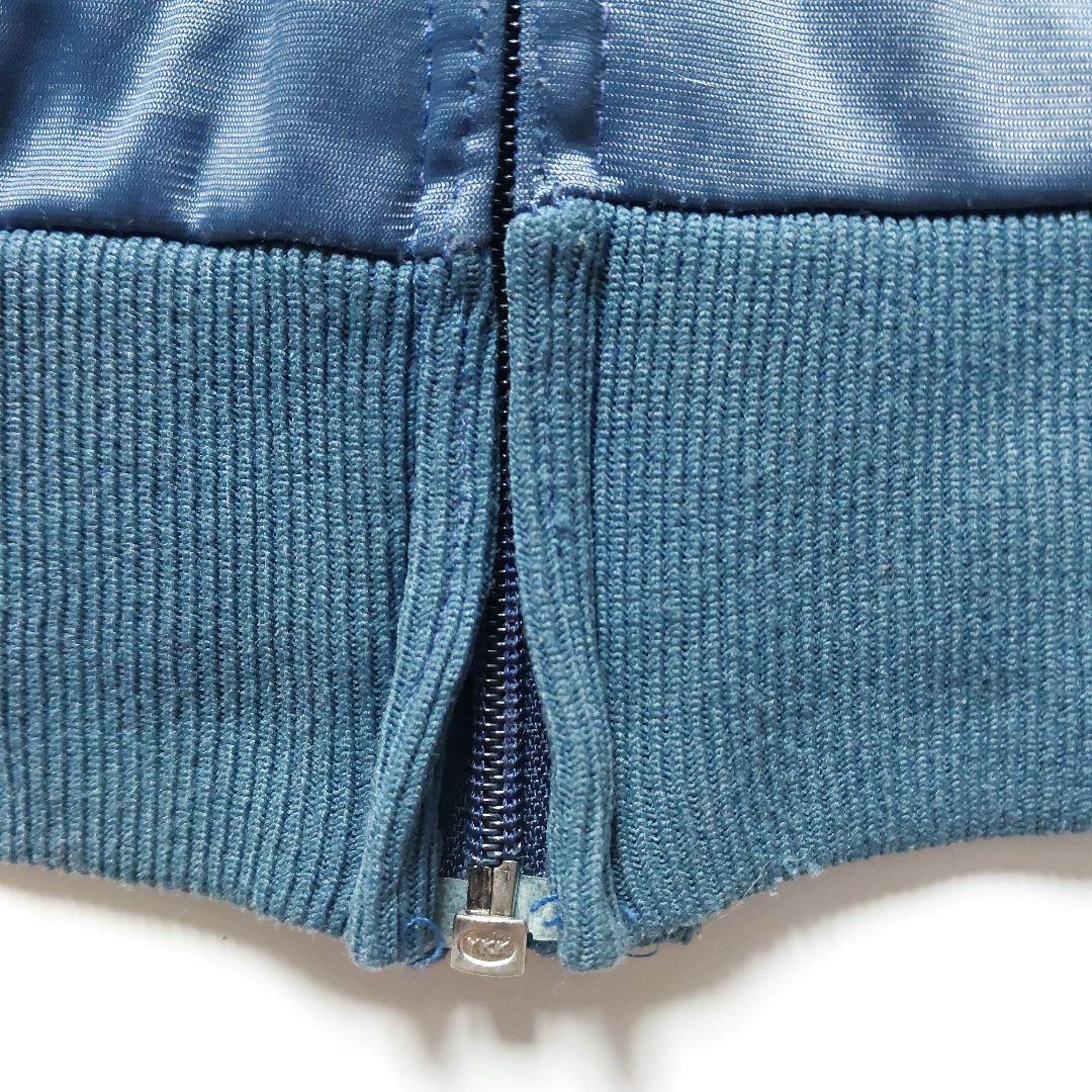 80s adidas ATP トラックジャケット L