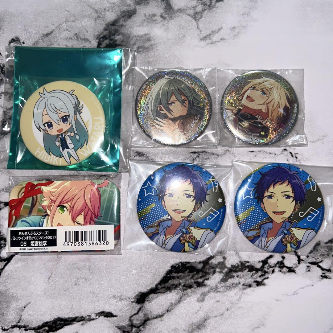 あんスタ 天祥院英智 日々樹渉 姫宮桃李 伏見弓弦 缶バッジ 4