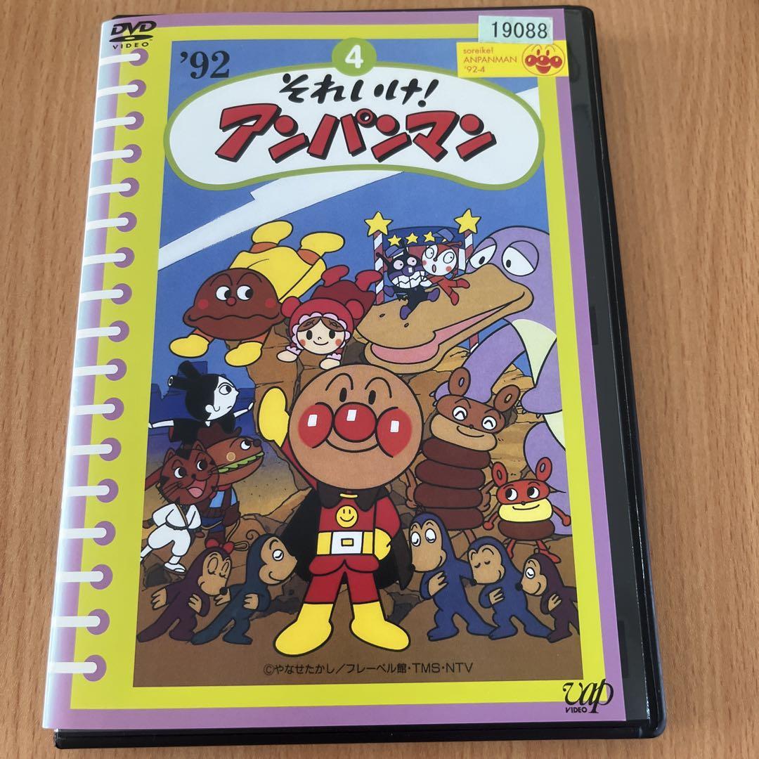 アンパンマン (レンタル落ち) DVD おまとめ アンパンマン それいけ DVD レンタル落ち おまとめ8本｜Yahoo