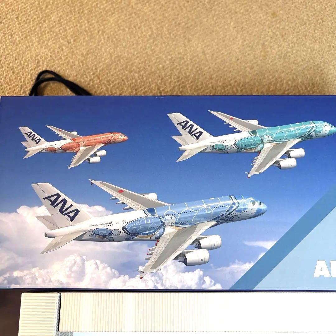 その他 ANA HAWAii AIRBUS A380FLYING HONU 1/200 ANA HAWAii AIRBUS A380FLYING HONU 1/200