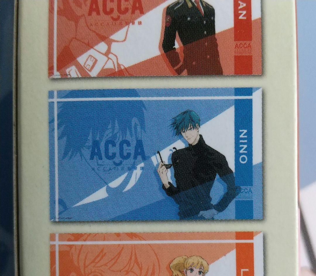 ACCA13区監察課 ストーンペーパー ブックカバーコレクション-値札