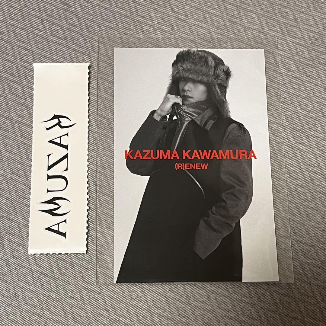 THE RAMPAGE 川村壱馬 トレカ THE RAMPAGE - 川村壱馬 トレカの通販 by 2min.t