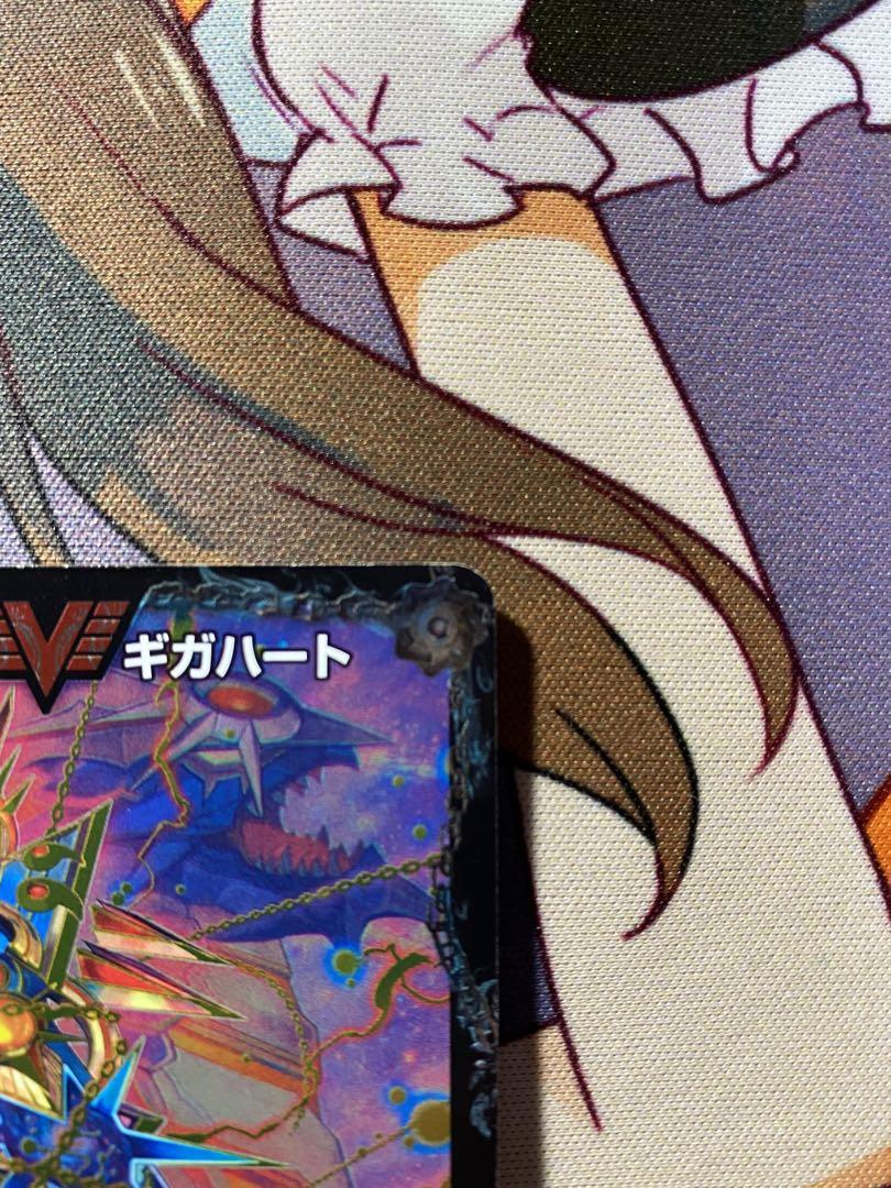オウギンガ 文字 デュエルマスターズ オウギンガ/ギガハート 文字シク