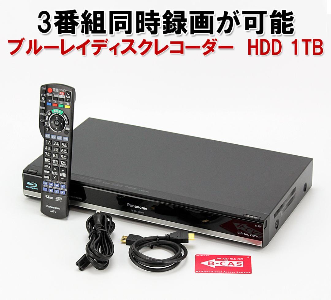 パナソニック CATVセットトップボックス TZ-BDT920PW