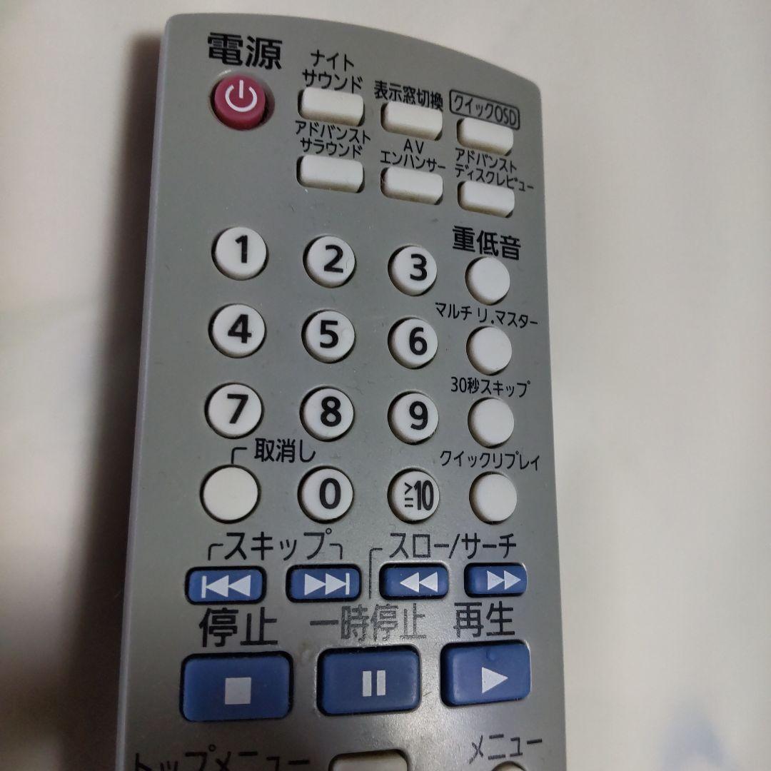 Panasonic リモコン付き DVDプレーヤー 説明書付き