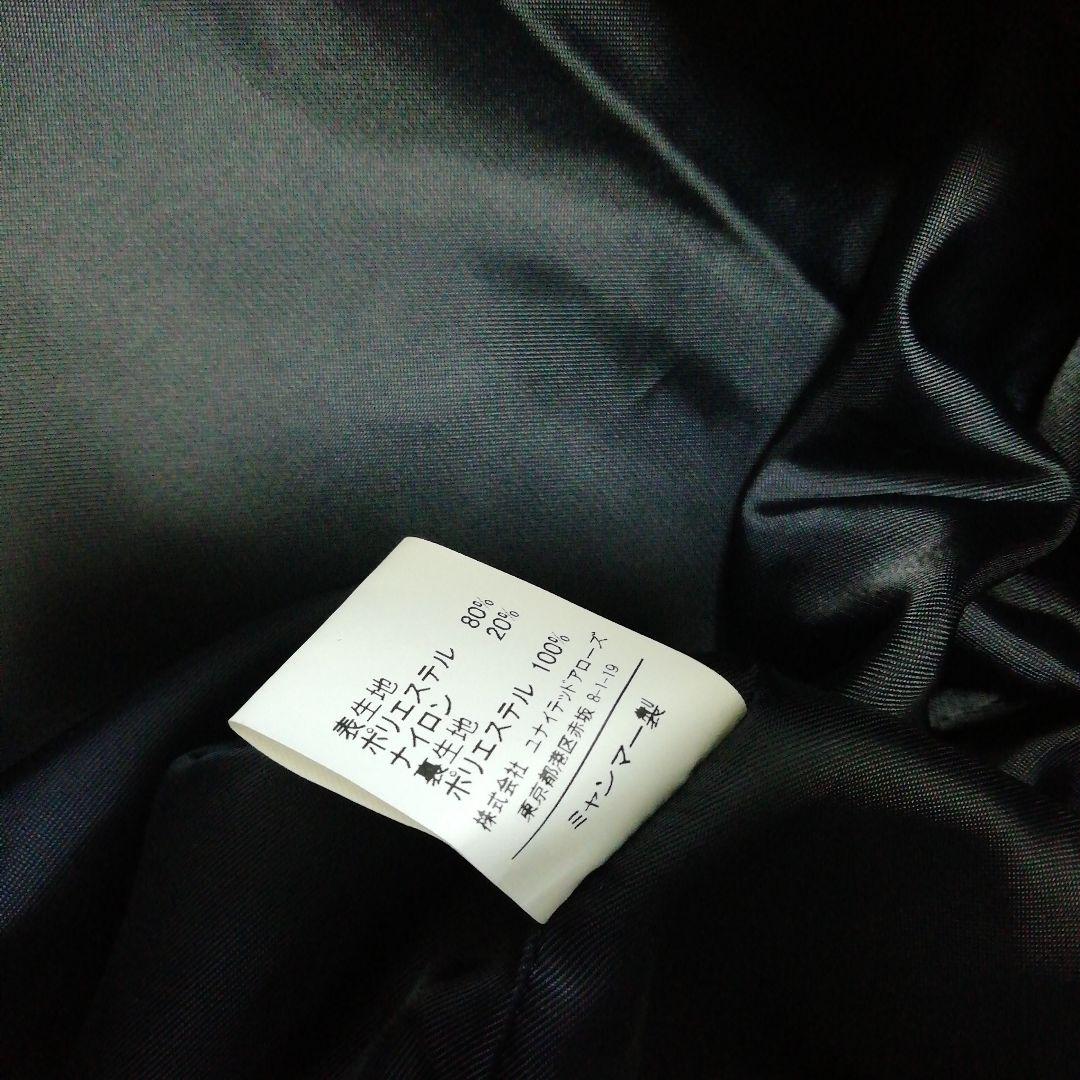 green label relaxing　ボアライナー付き　マウンテンパーカーM