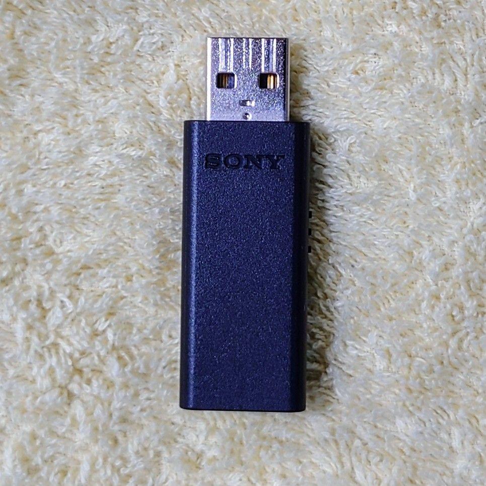 ソニー INZONE H9 ホワイト ゲーミングヘッドセット ソニー INZONE H9 ホワイト ゲーミングヘッドセット