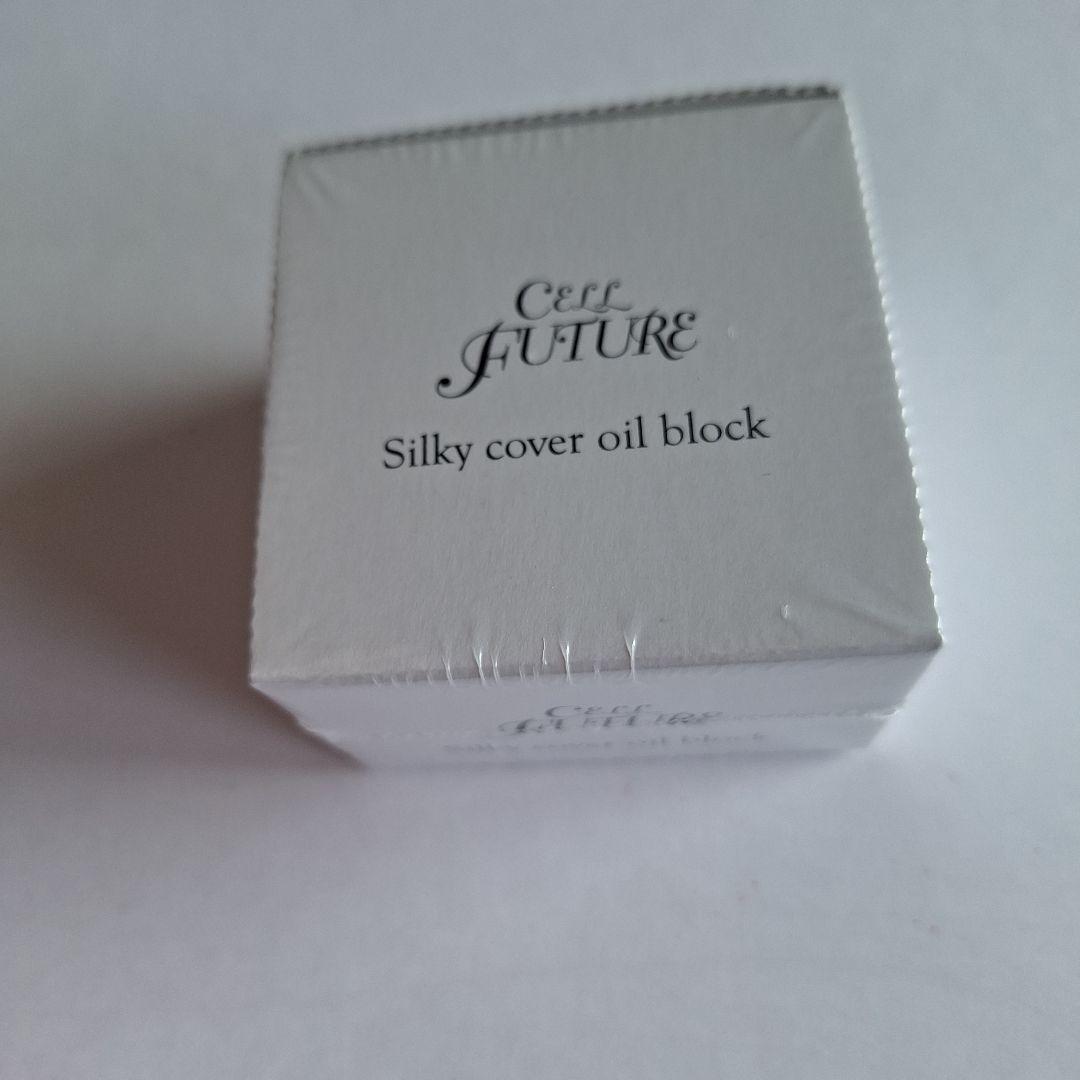 【新品未開封】アプロス セルフューチャー シルキーカバーオイルブロック 28g Amazon | アプロス 公式店舗 セルフューチャー シルキーカバー