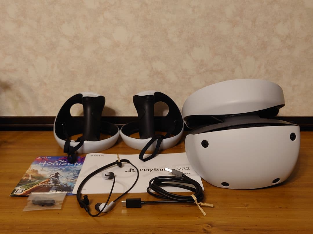 PlayStation VR2 Horizon同梱版