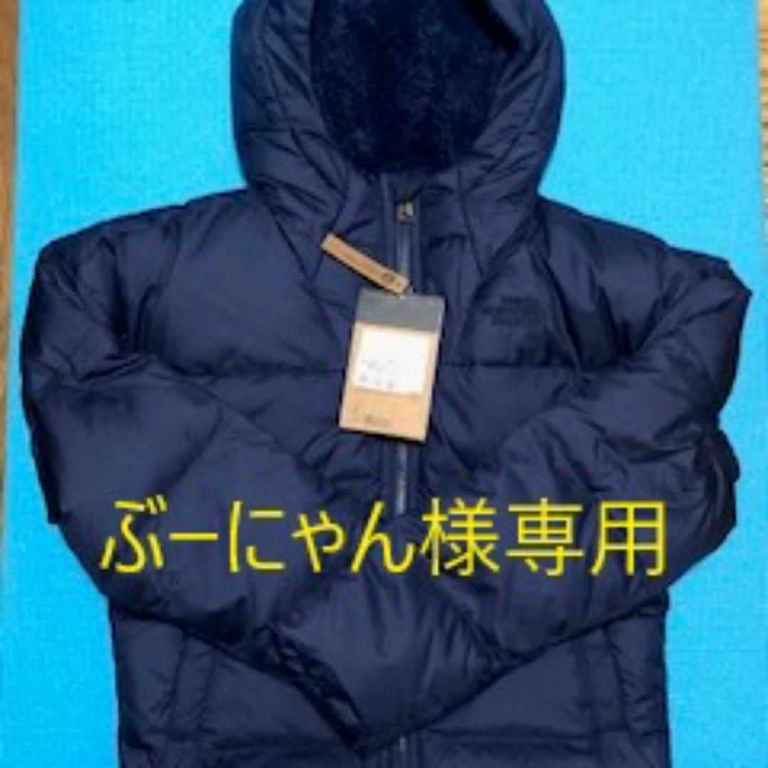 ぶーにゃん様専用 ノースフェイス ムーンドギー ダウンジャケット Ｌサイズ