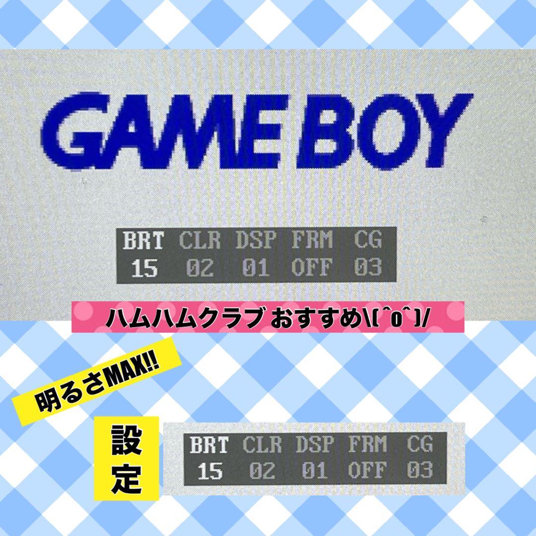 タッチセンサー付きOSDGAMEBOY