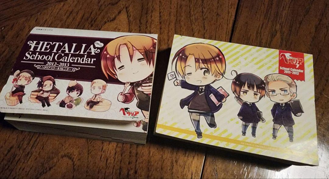ヘタリア 日めくりカレンダー 2011〜2012 2012〜2013