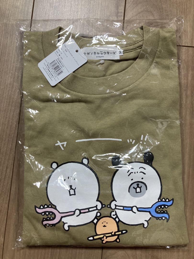 【送料無料ライン/39ショップ】 ナガノキャラクターズ ビッグTシャツ 討伐 ちいかわ - メルカリ Tシャツ(半袖+袖なし)