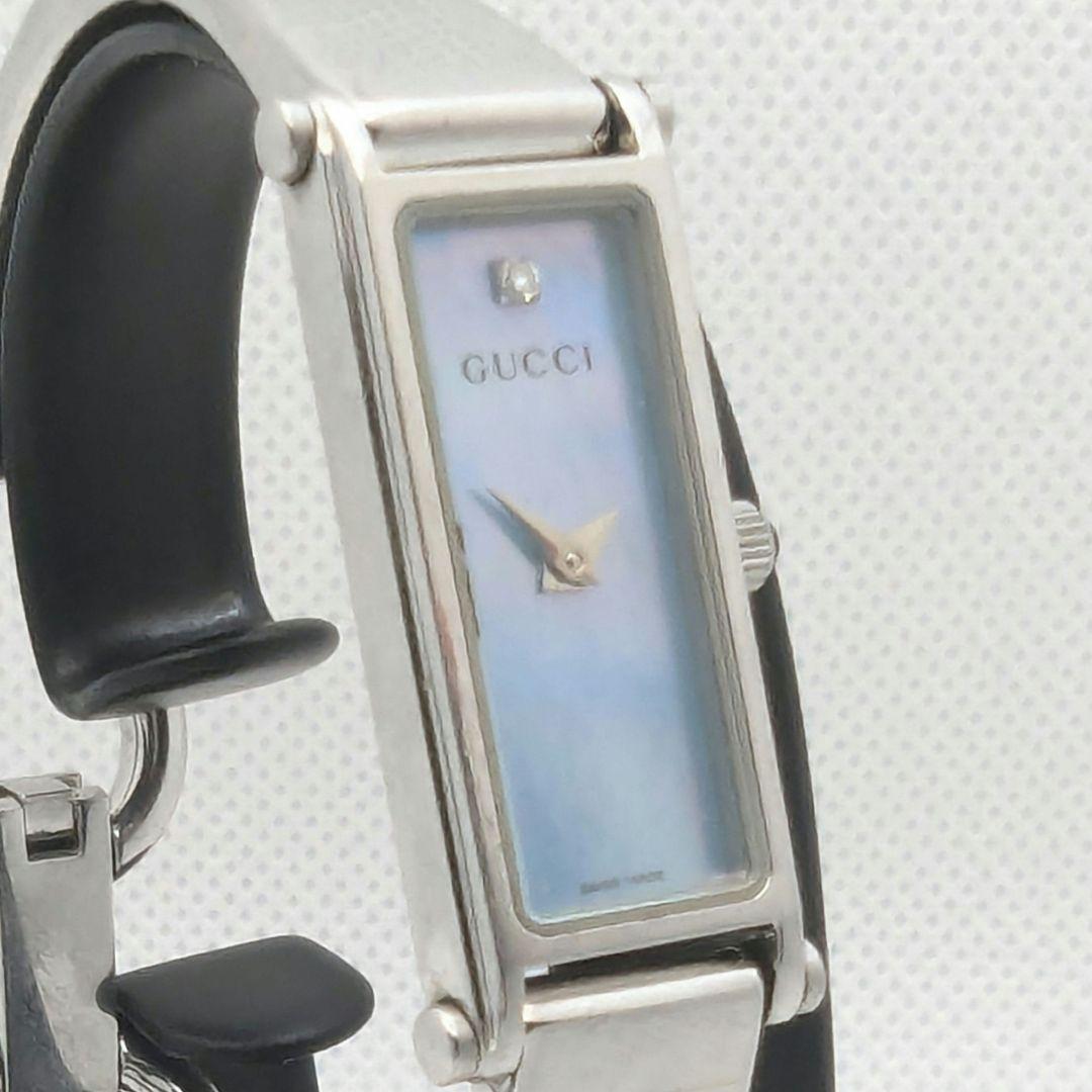 GUCCI グッチ ブルー シェル文字盤 バングルウォッチ 腕時計 GUCCI グッチ ブルー シェル文字盤 バングルウォッチ 腕時計