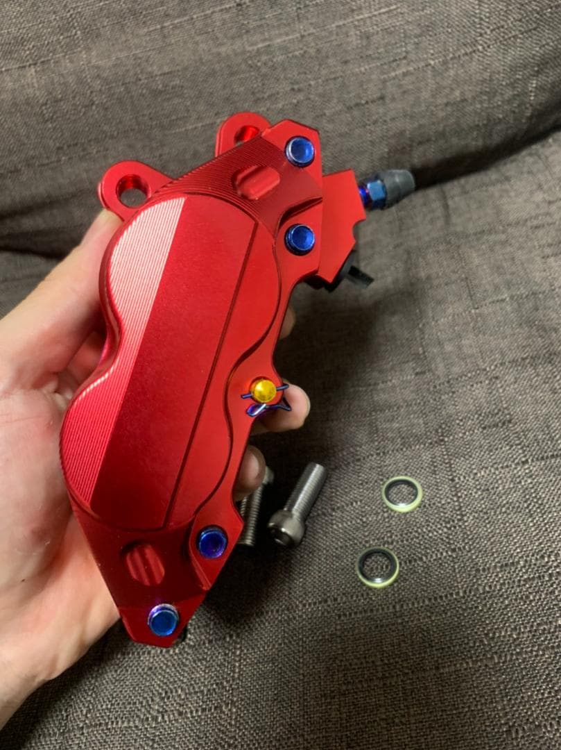 台湾 Foaodn 40mm 4POT ブレーキキャリパー - 通販 - eltrendemisol.edu.mx