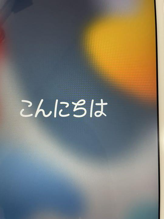 超豪華 第7世代 iPad Tシャツ/カットソー(半袖/袖なし) 超豪華 第7世代 iPad Tシャツ/カットソー(半袖/袖なし)