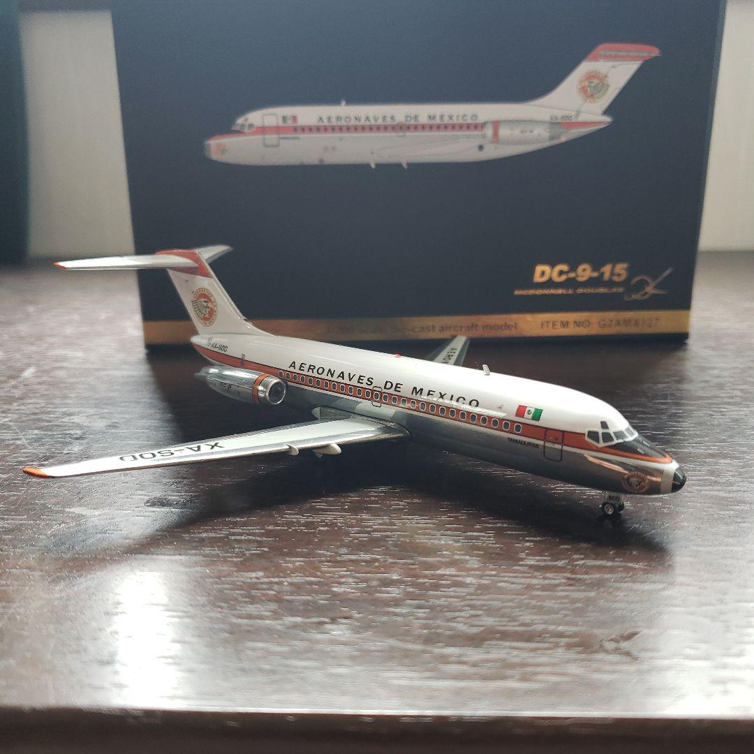 1/200Gemini DC-9-15　ダイカスト製品