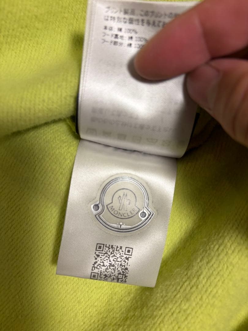 モンクレール CRAIG GREEN パーカー Mサイズ 美品 モンクレール CRAIG GREEN パーカー Mサイズ 美品