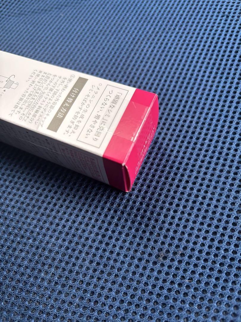 新品未使用　新HAKUメラノフォーカスIV 45gリフィル