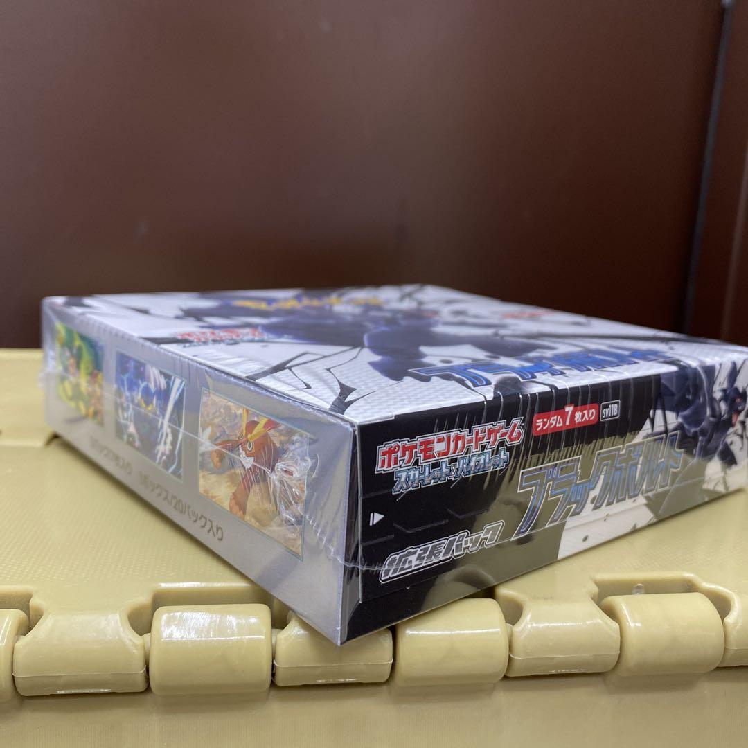 シュリンク付き　新品・未使用　ポケモンカードゲーム ブラックボルト　1BOX