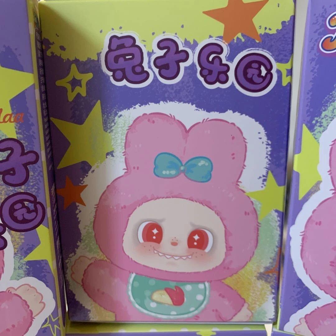 【新品未開封】ルララ lulaa ぬいぐるみ ラブブ風 10箱セット 【新品未開封】ルララ lulaa ぬいぐるみ ラブブ風 10箱セット