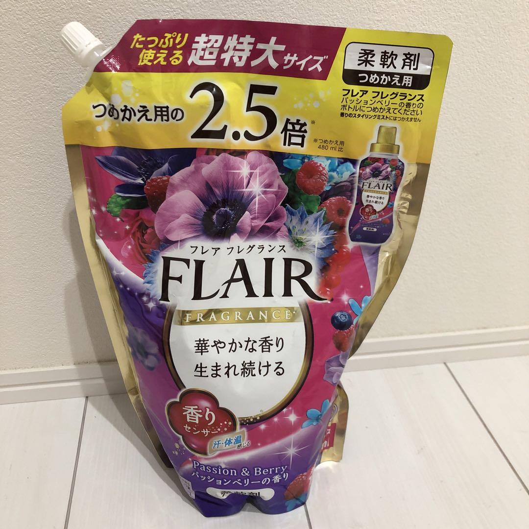 フレアフレグランス パッションベリー 詰替え　1200ml 1袋