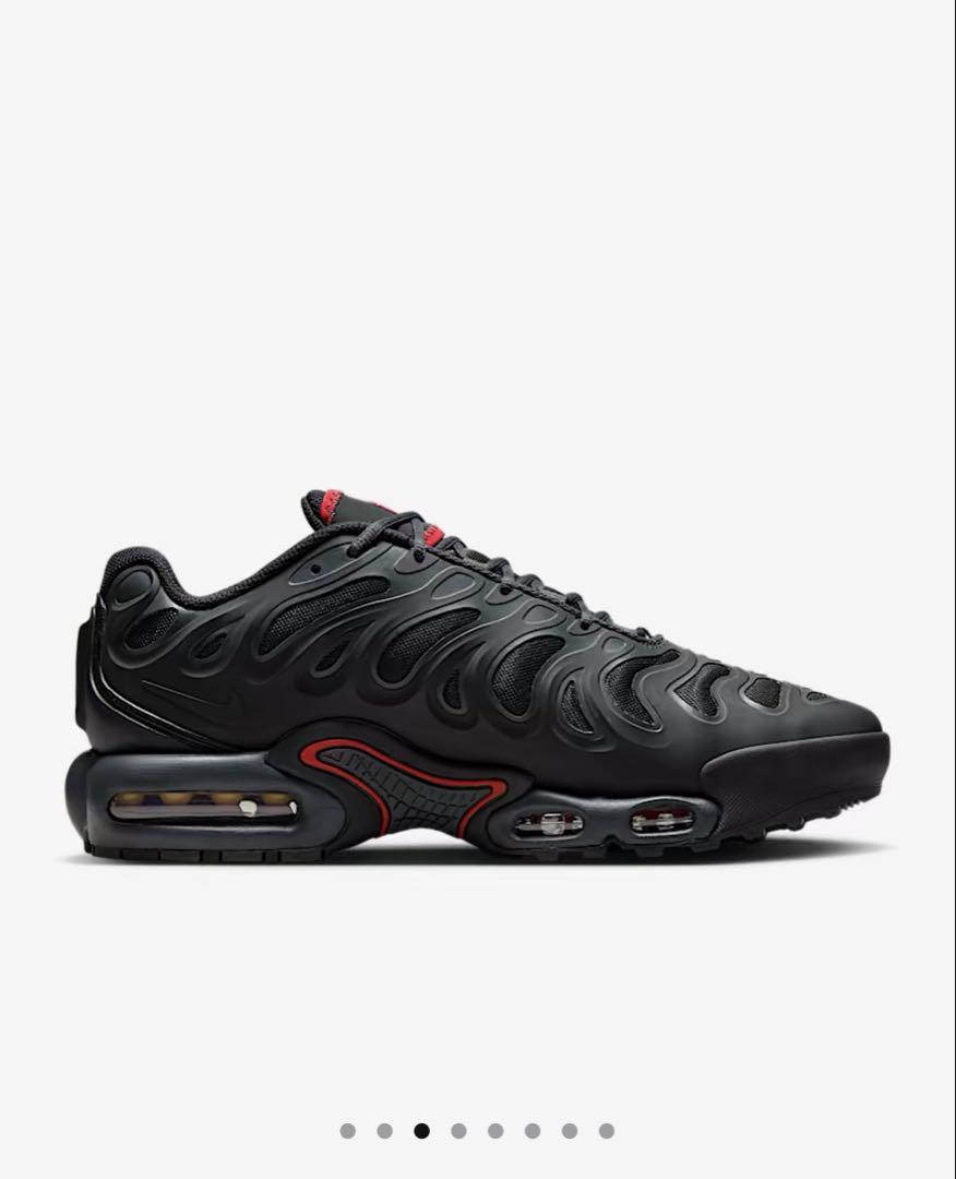 Nike Air Max Plus マップラ