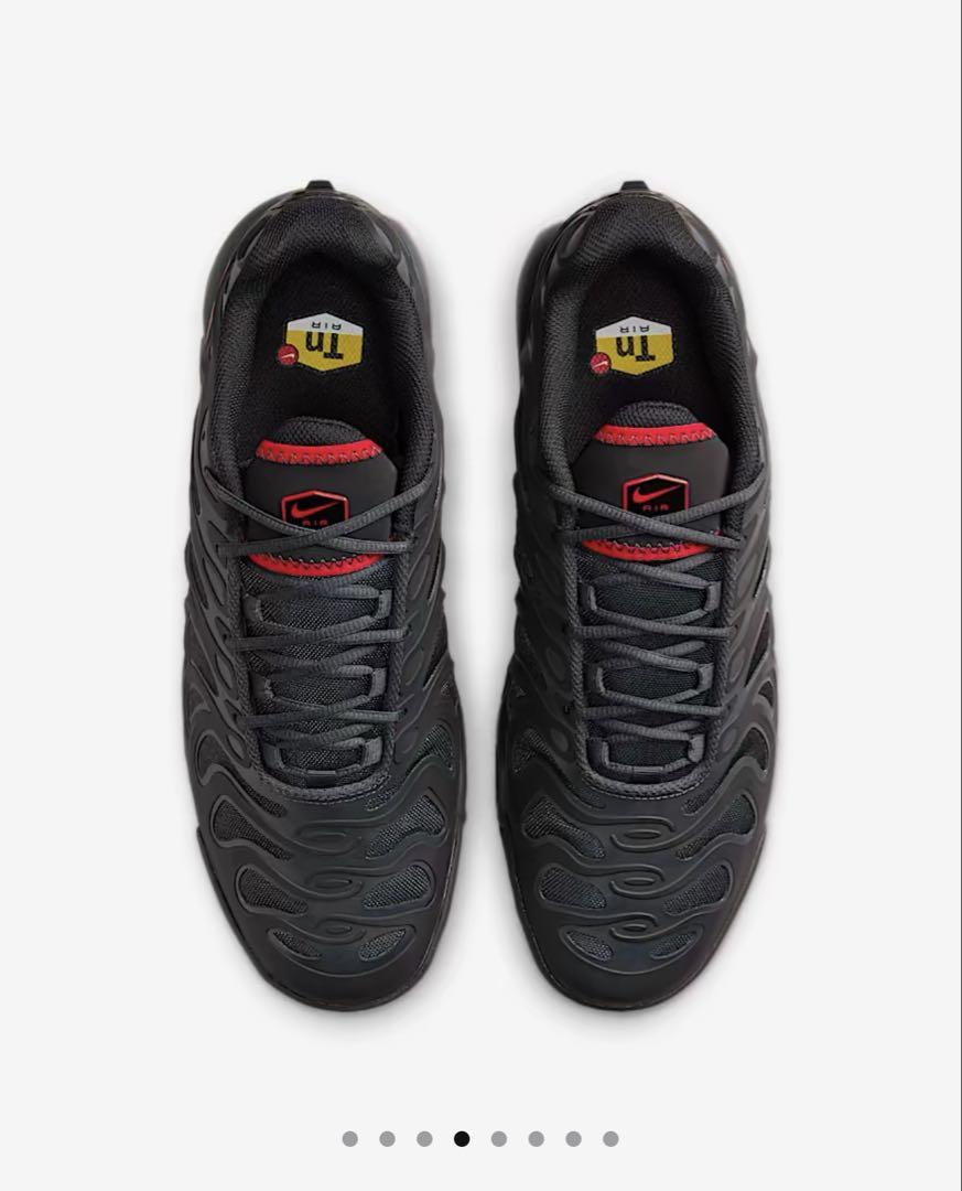 Nike Air Max Plus マップラ