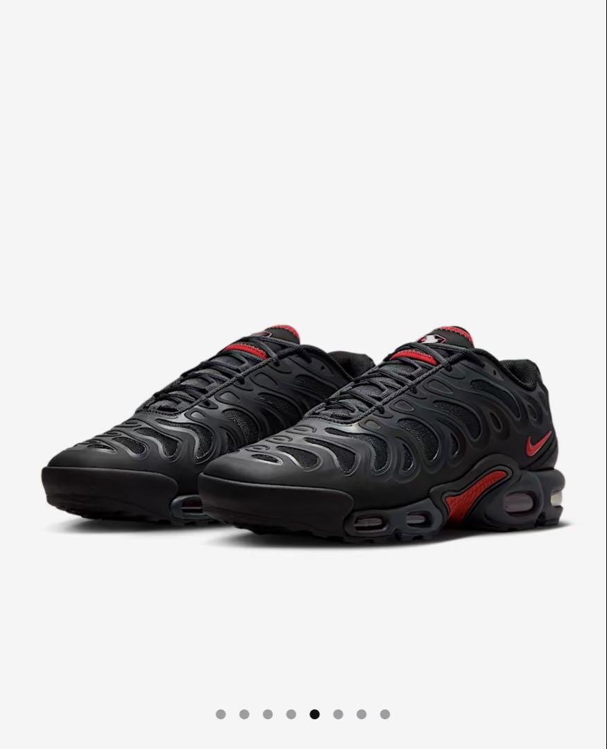 Nike Air Max Plus マップラ