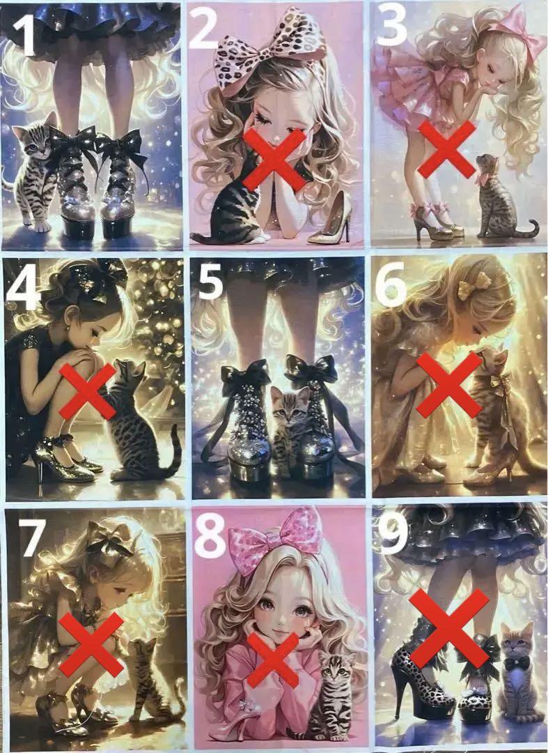 ハンドメイドパネル生地小パネルF