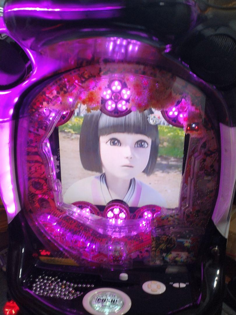 花の慶次2ミドル下皿循環エラー解除