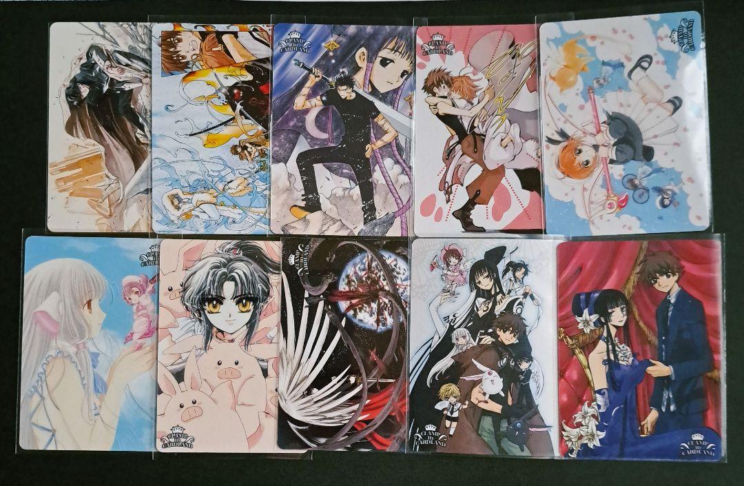 ◆オマケつき◆ CLAMP in CARDLAND 70枚セット