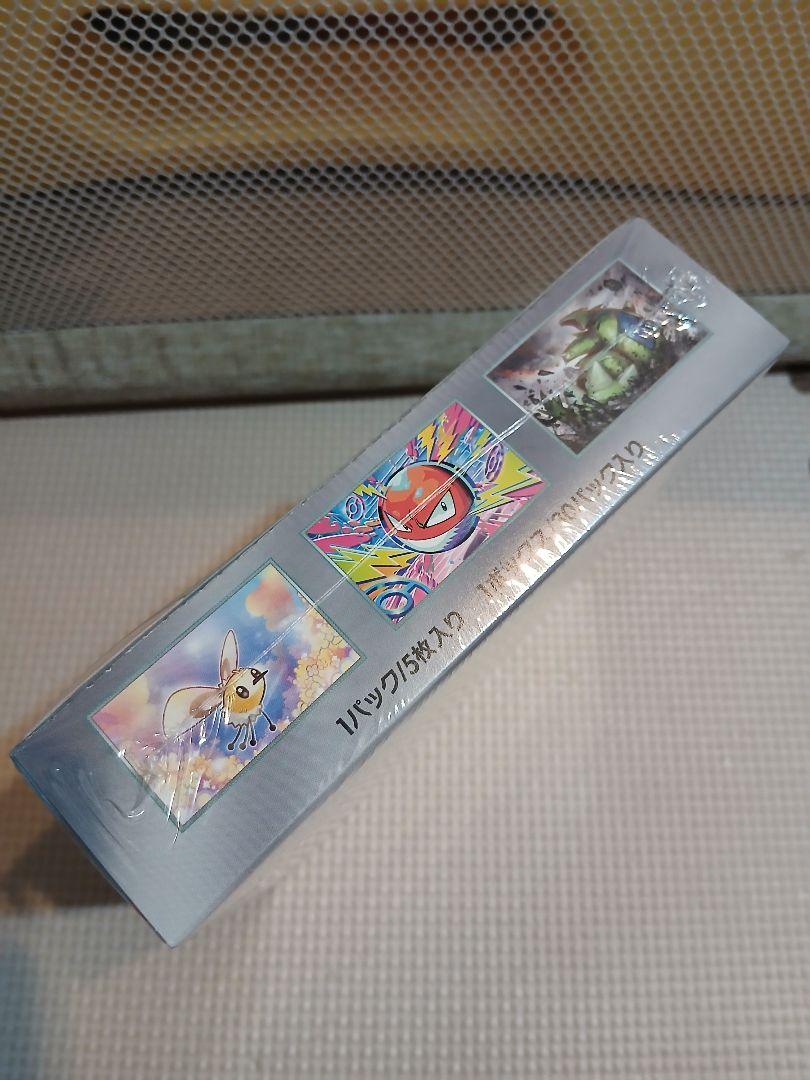 ポケモンカード　バトルパートナーズ　シュリンク付き1box