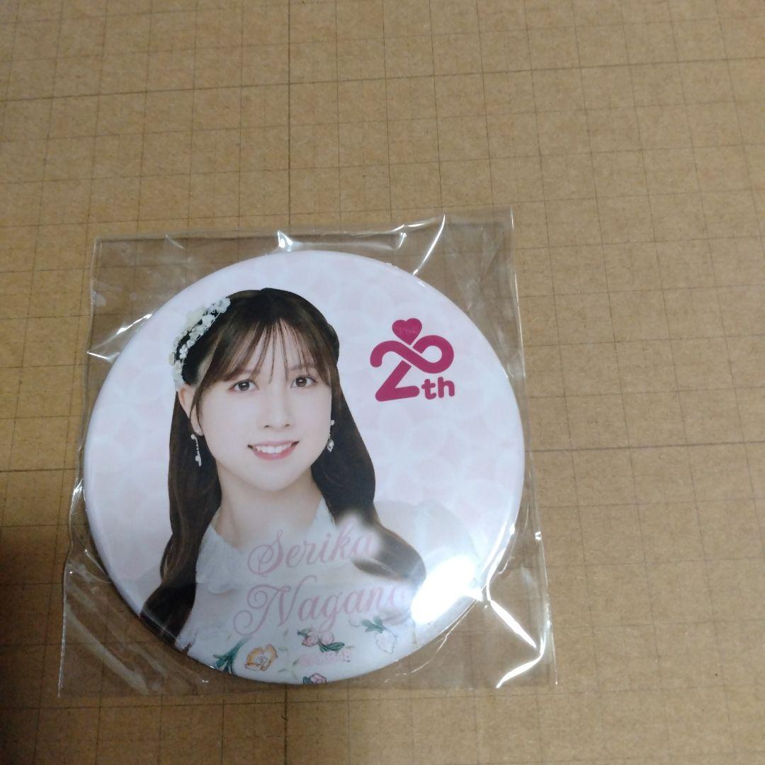 画像ギャラリー No.001 | 「イケメンシリーズ」，AGF2016で販売