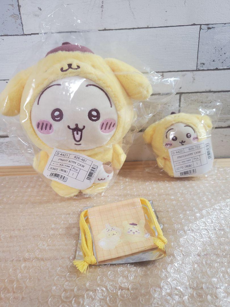ちいかわ サンリオコラボうさぎポムポムプリン ぬいくるみ