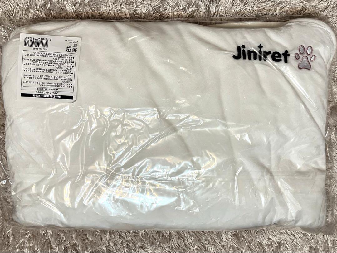 Stray Kids Jiniret ジニレットブランケット　新品未開封 2025年最新】ジニレット ブランケットの人気アイテム - メルカリ