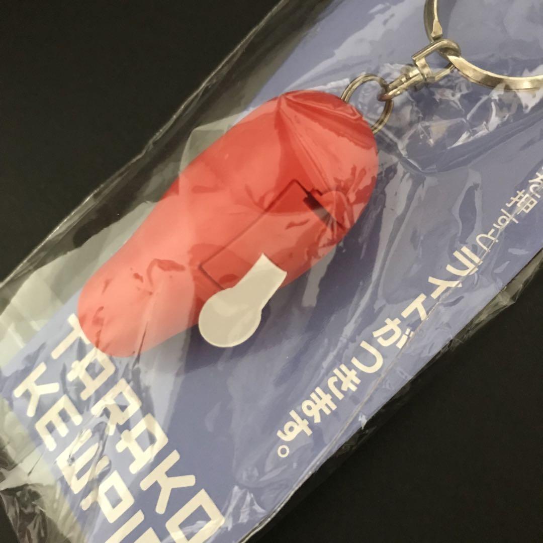 【 レア 】キューピー たらこキューピー LEDライトキーホルダー 入手困難 レア 】キューピー たらこキューピー LEDライトキーホルダー