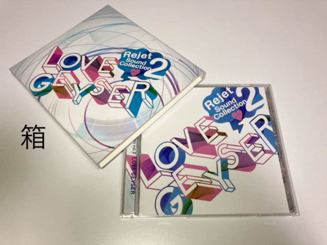 96%以上節約96%以上節約rejet CD Rejet Sound Collection まとめ売り