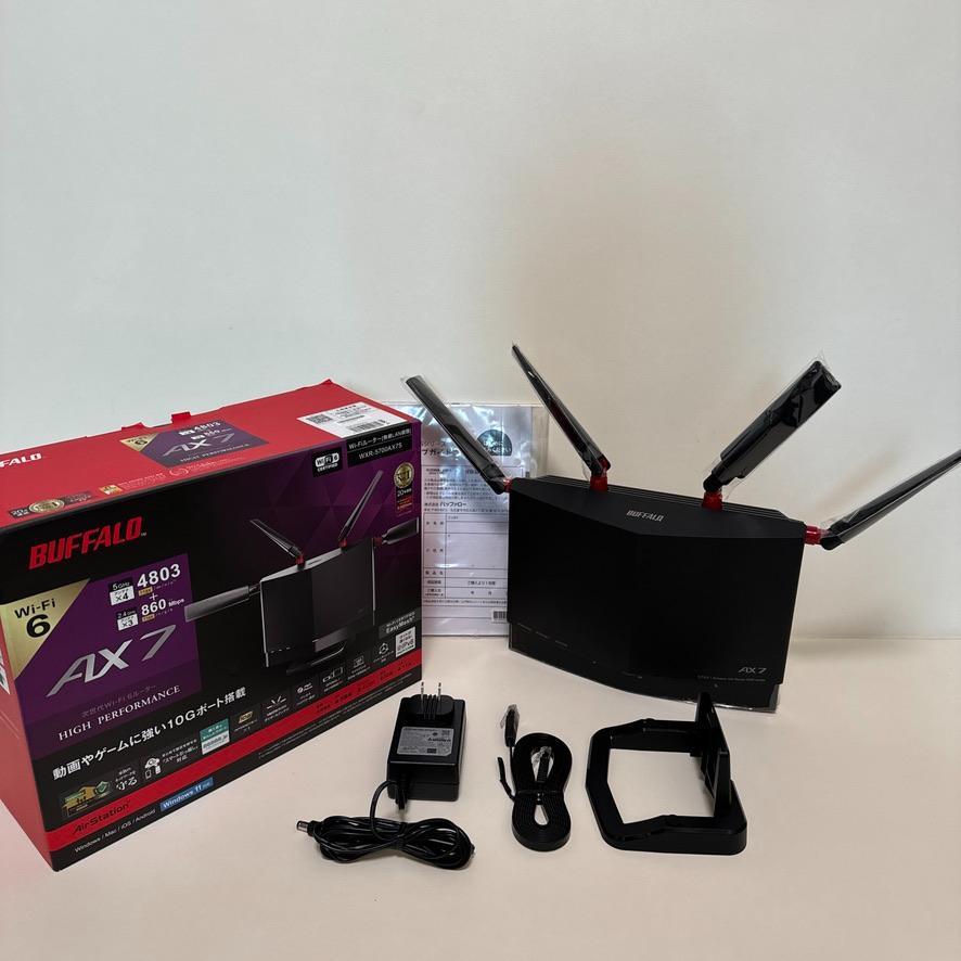 バッファローWiFiルーターネットワークルーターネットワーク機器