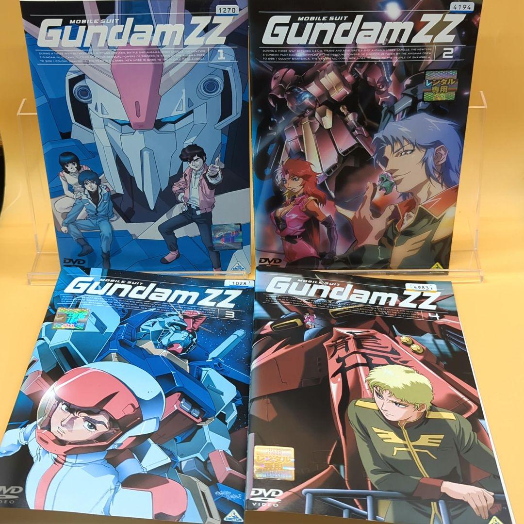 機動戦士ガンダムZZ  GUNDAM ダブルゼータ DVD 全12巻