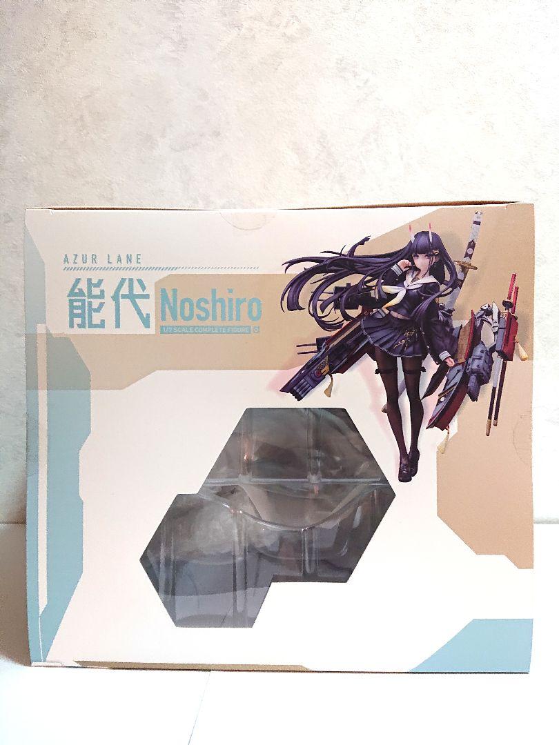 【美品】アズールレーン 能代 1/7 完成品フィギュア　特典ポスター付き