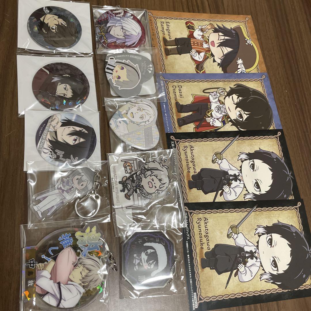 ク*コ様 文スト♡グッズまとめ売り 文スト 太宰治 グッズ まとめ売り 文豪ストレイドッグス - メルカリ