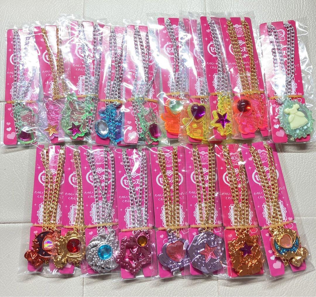 SHINee 韓国公式商品 テミン ソロコン ネックレス 入手困難