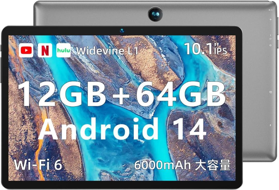 ✨液晶画面美品✨10インチタブレット✨ BMAX♡I9 Plus 動作確認