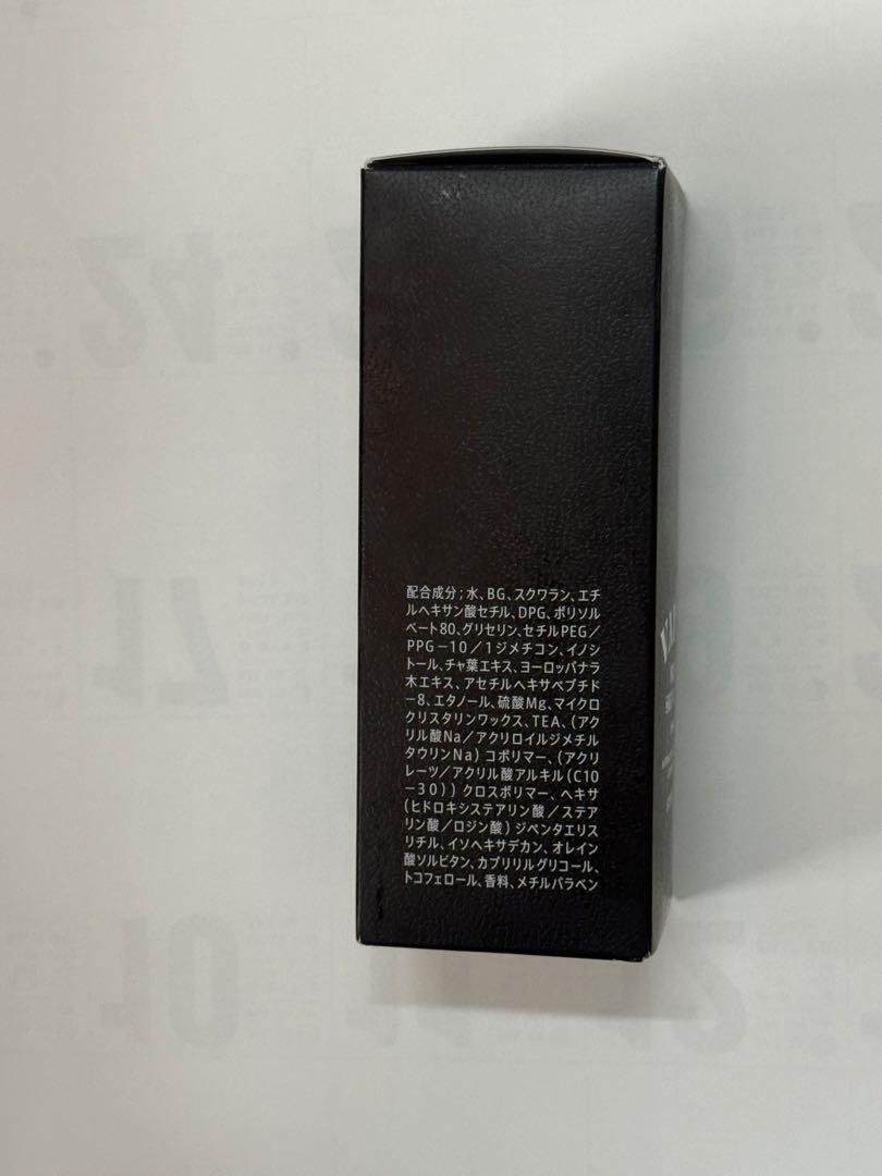 サントリー VARON ヴァロンオールインワン Fresh120mL/約2カ月分