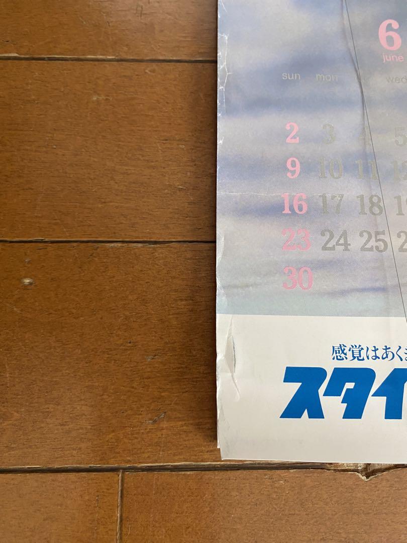 藤原紀香　非売品ポスター(カレンダー)パネルA1サイズ 藤原紀香 非売品ポスター(カレンダー)パネルA1サイズ - メルカリ