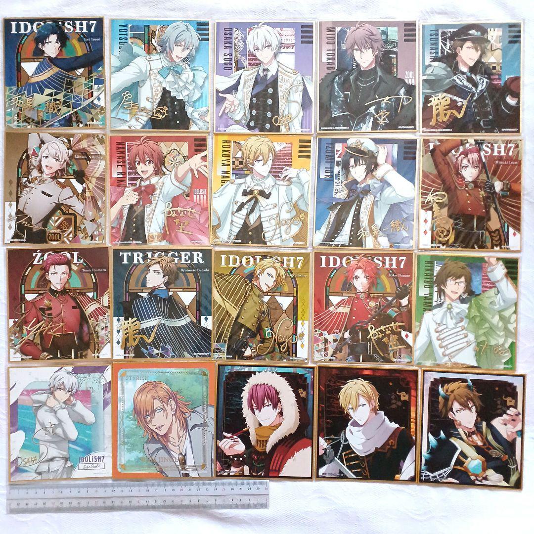アイナナ アイドリッシュセブン 大量まとめ売り ミニ色紙 グッズ